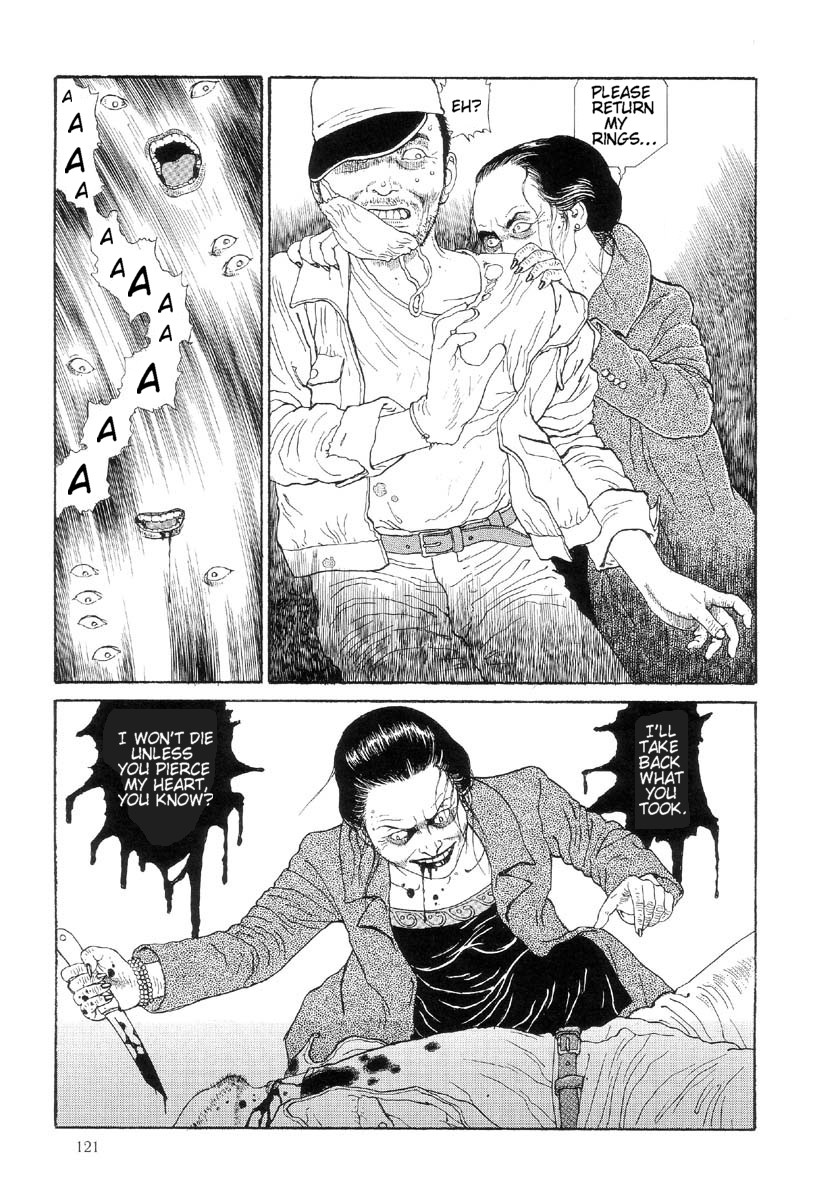 [丸尾末広] ハライソ／笑う吸血鬼２ [英訳]