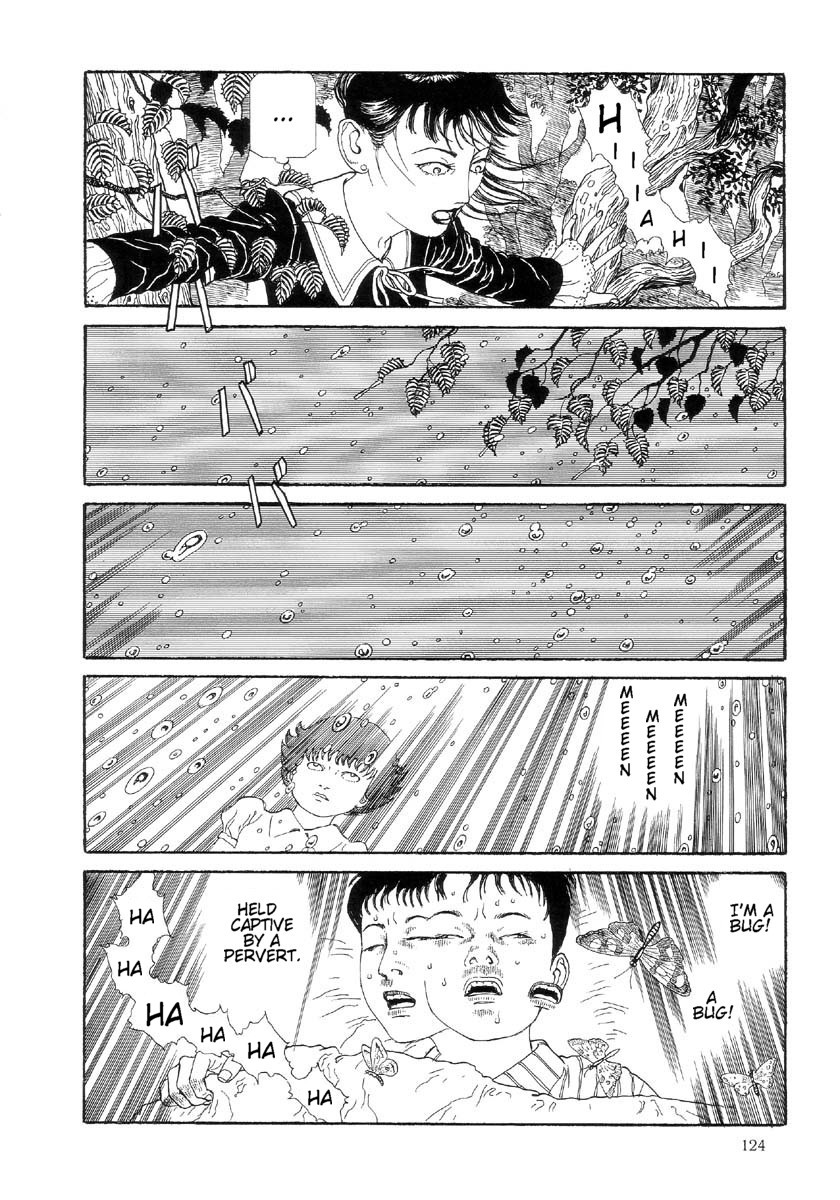 [丸尾末広] ハライソ／笑う吸血鬼２ [英訳]
