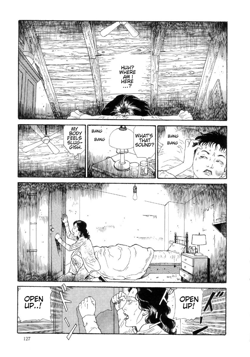 [丸尾末広] ハライソ／笑う吸血鬼２ [英訳]