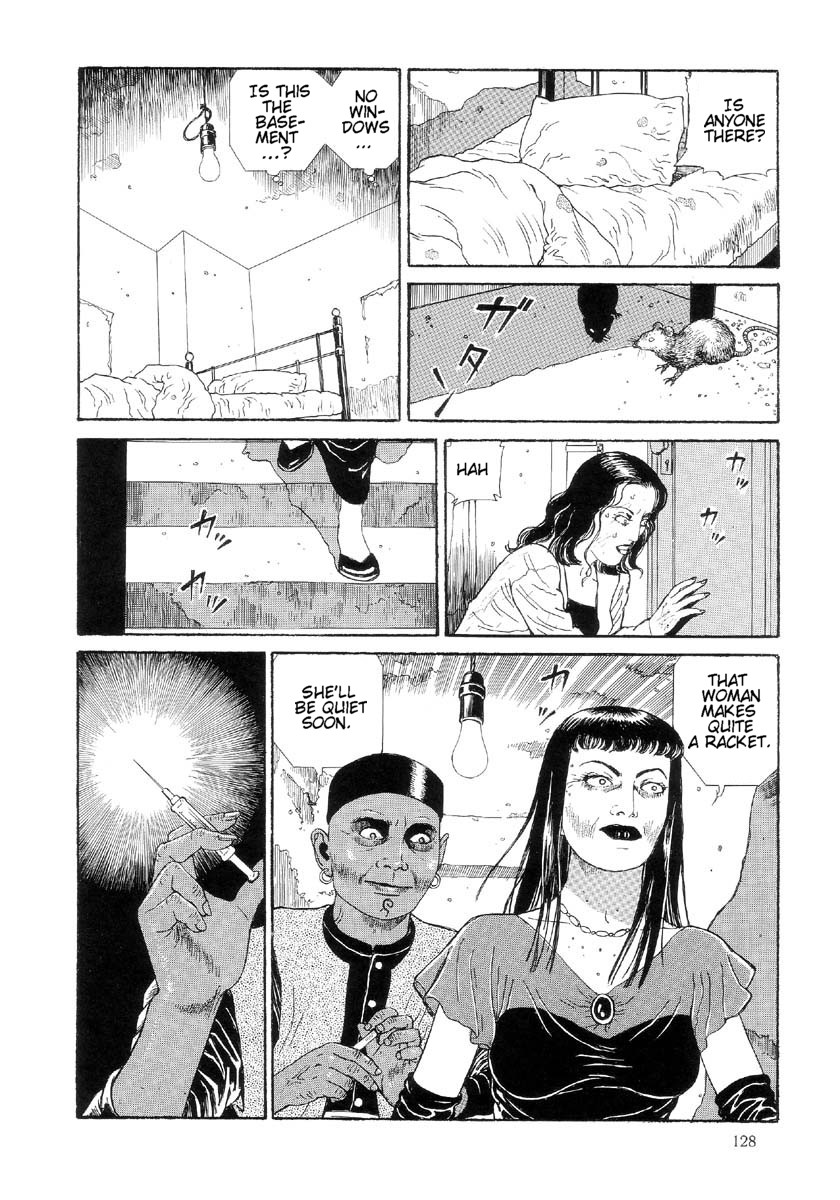 [丸尾末広] ハライソ／笑う吸血鬼２ [英訳]