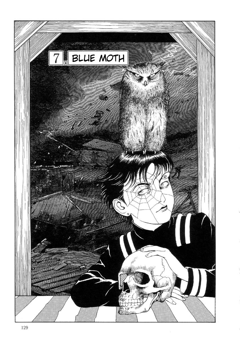 [丸尾末広] ハライソ／笑う吸血鬼２ [英訳]