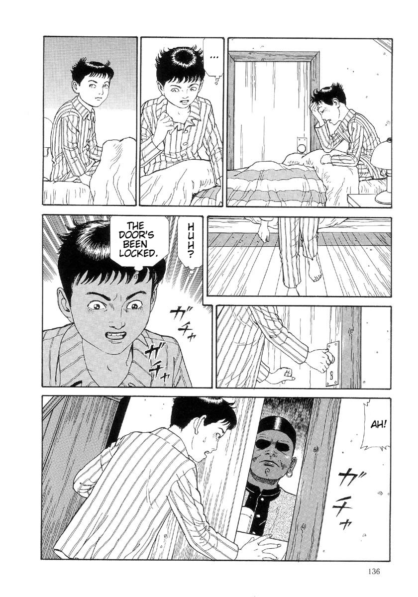 [丸尾末広] ハライソ／笑う吸血鬼２ [英訳]