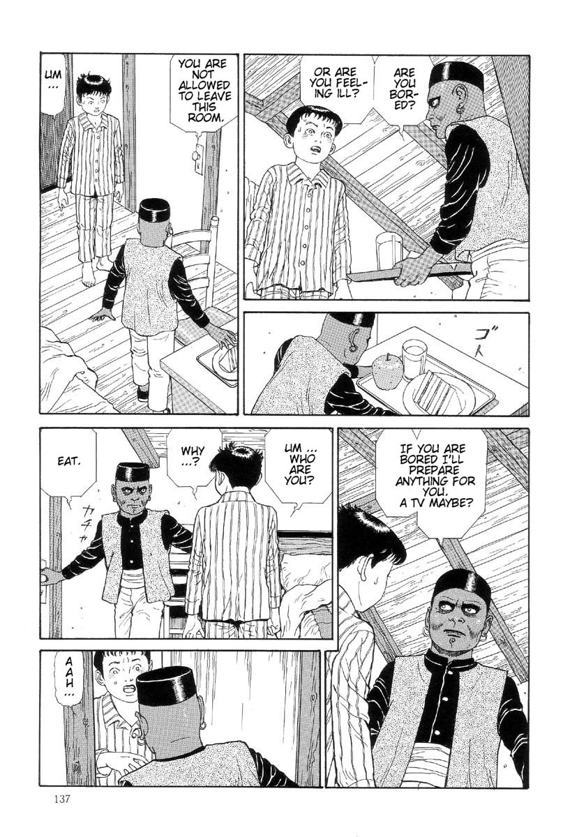 [丸尾末広] ハライソ／笑う吸血鬼２ [英訳]