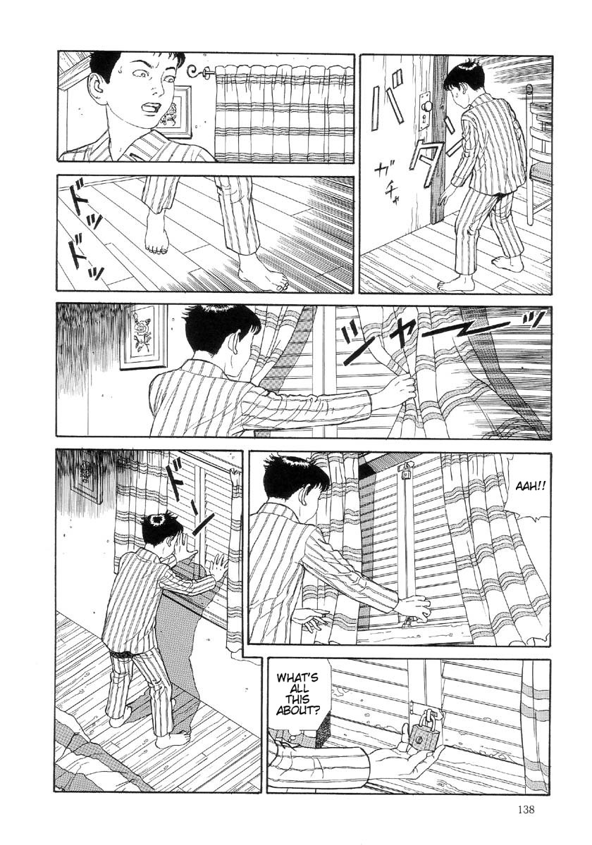 [丸尾末広] ハライソ／笑う吸血鬼２ [英訳]