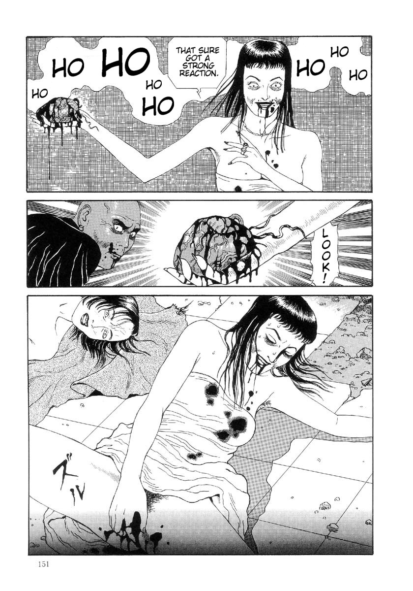 [丸尾末広] ハライソ／笑う吸血鬼２ [英訳]