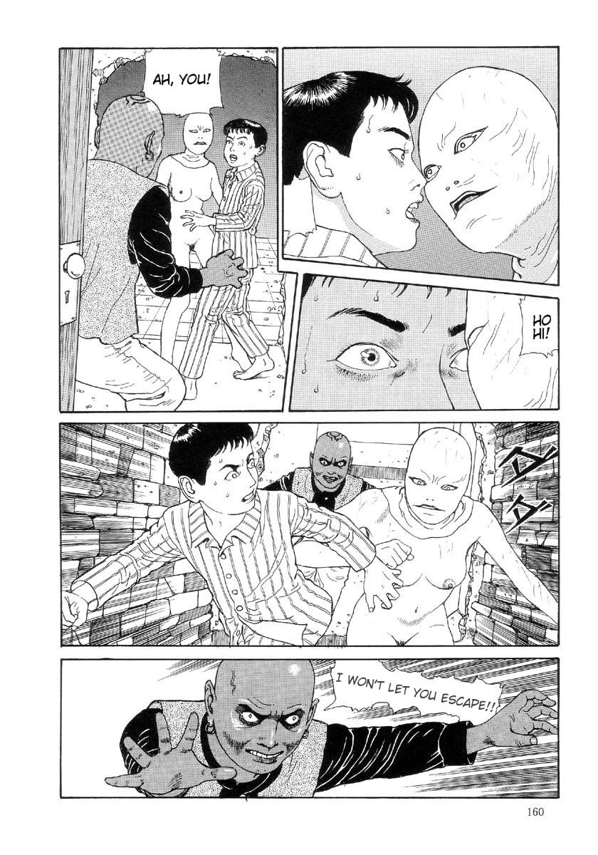 [丸尾末広] ハライソ／笑う吸血鬼２ [英訳]