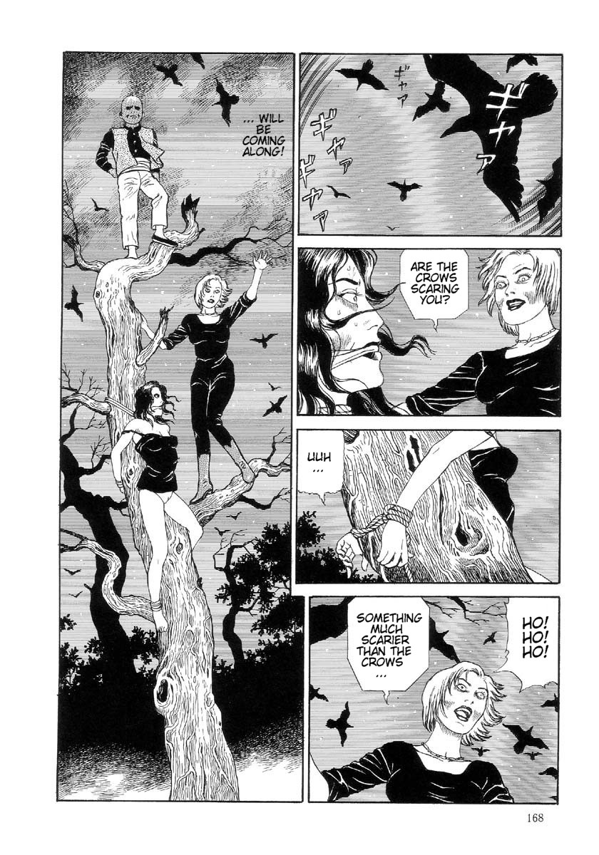 [丸尾末広] ハライソ／笑う吸血鬼２ [英訳]