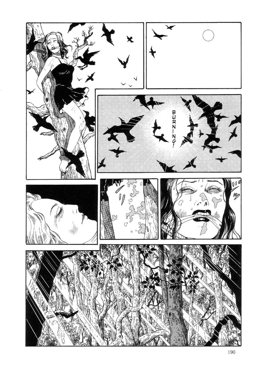 [丸尾末広] ハライソ／笑う吸血鬼２ [英訳]