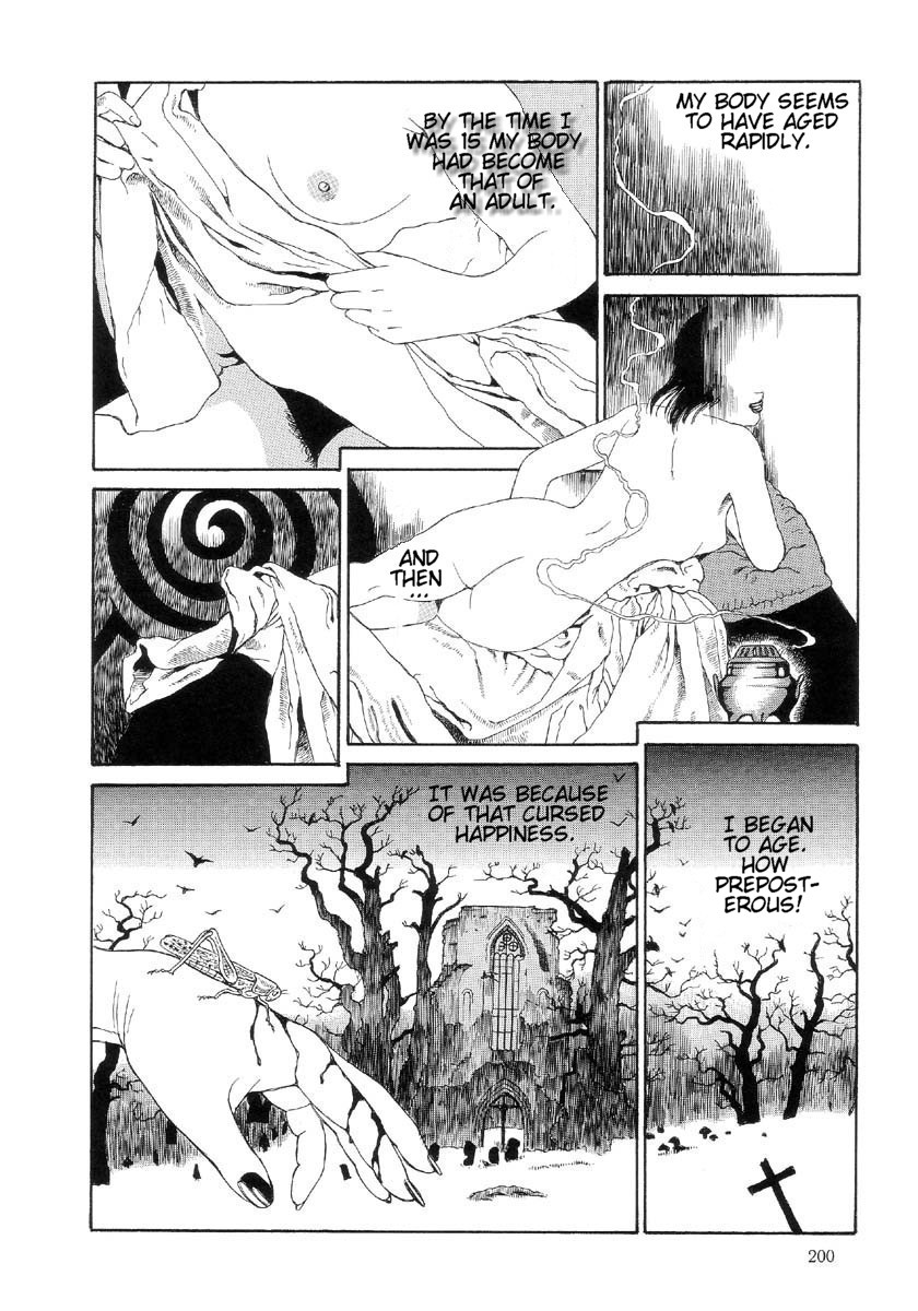 [丸尾末広] ハライソ／笑う吸血鬼２ [英訳]