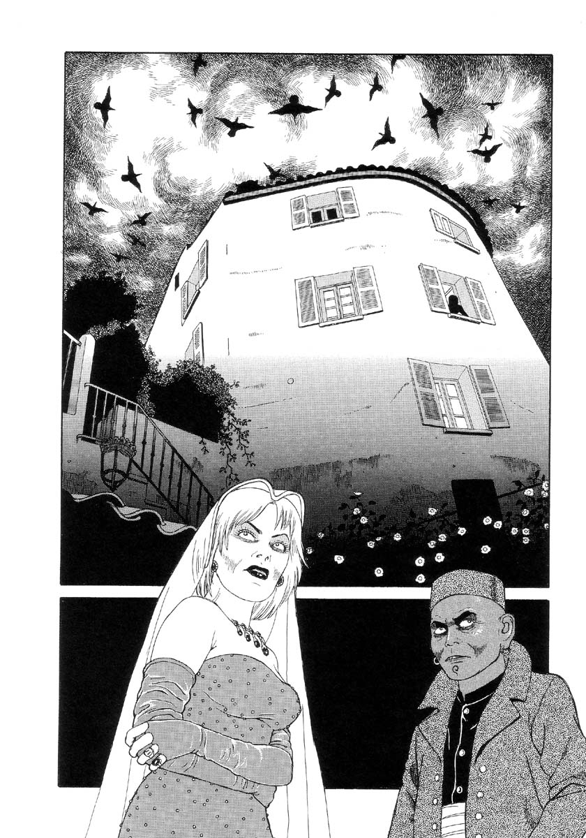 [丸尾末広] ハライソ／笑う吸血鬼２ [英訳]