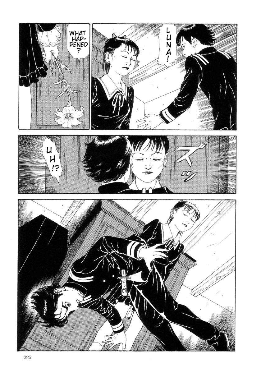 [丸尾末広] ハライソ／笑う吸血鬼２ [英訳]