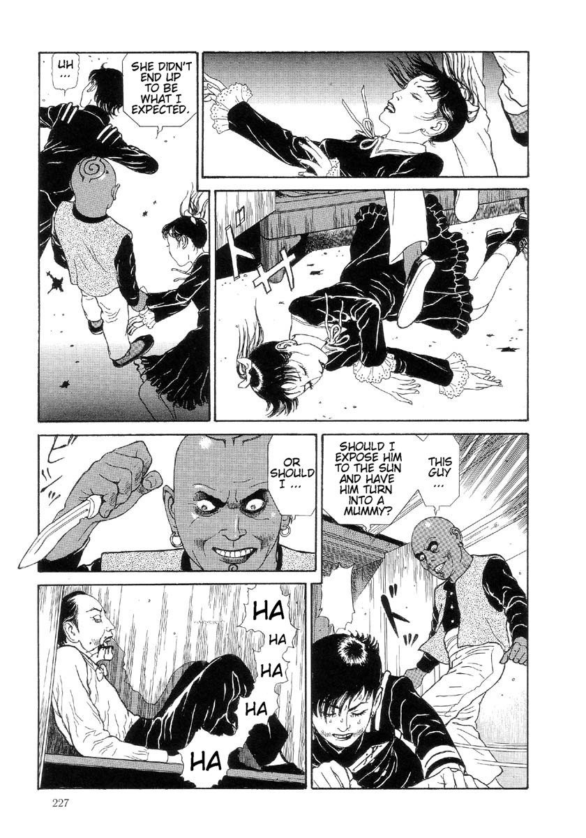 [丸尾末広] ハライソ／笑う吸血鬼２ [英訳]