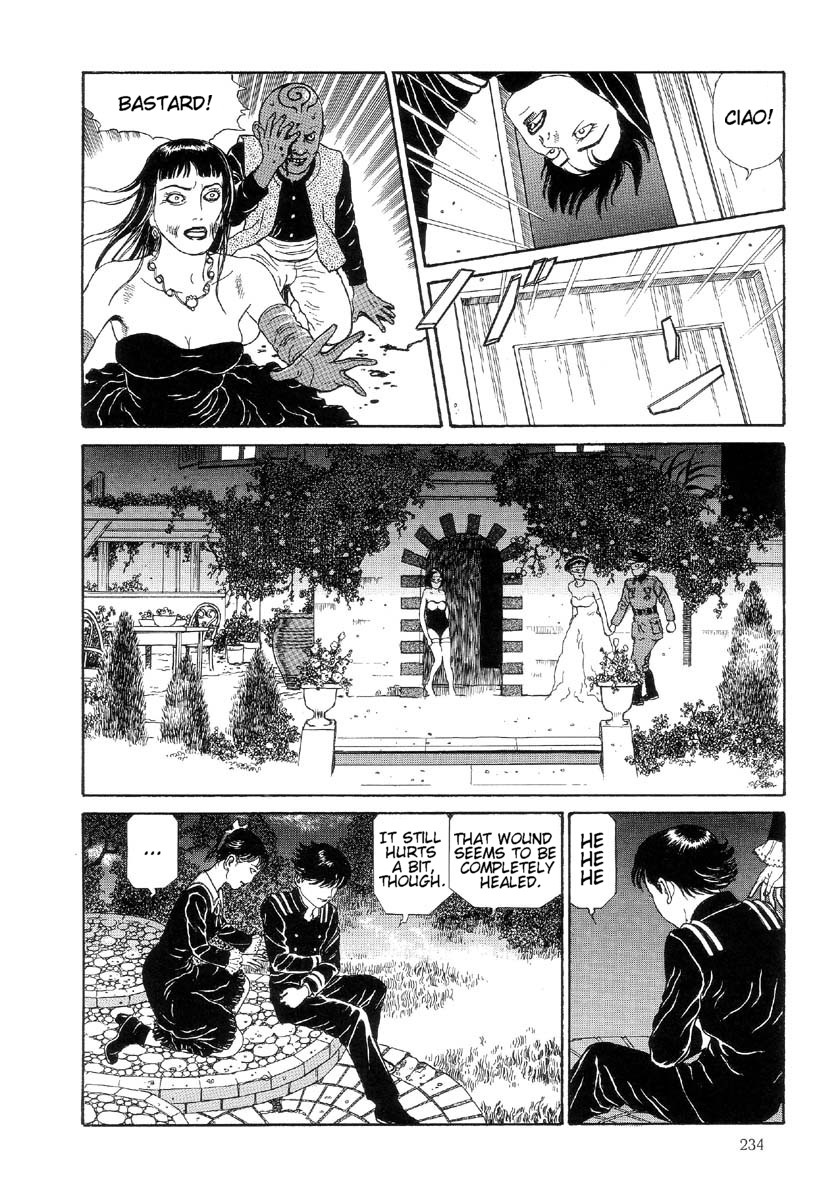 [丸尾末広] ハライソ／笑う吸血鬼２ [英訳]