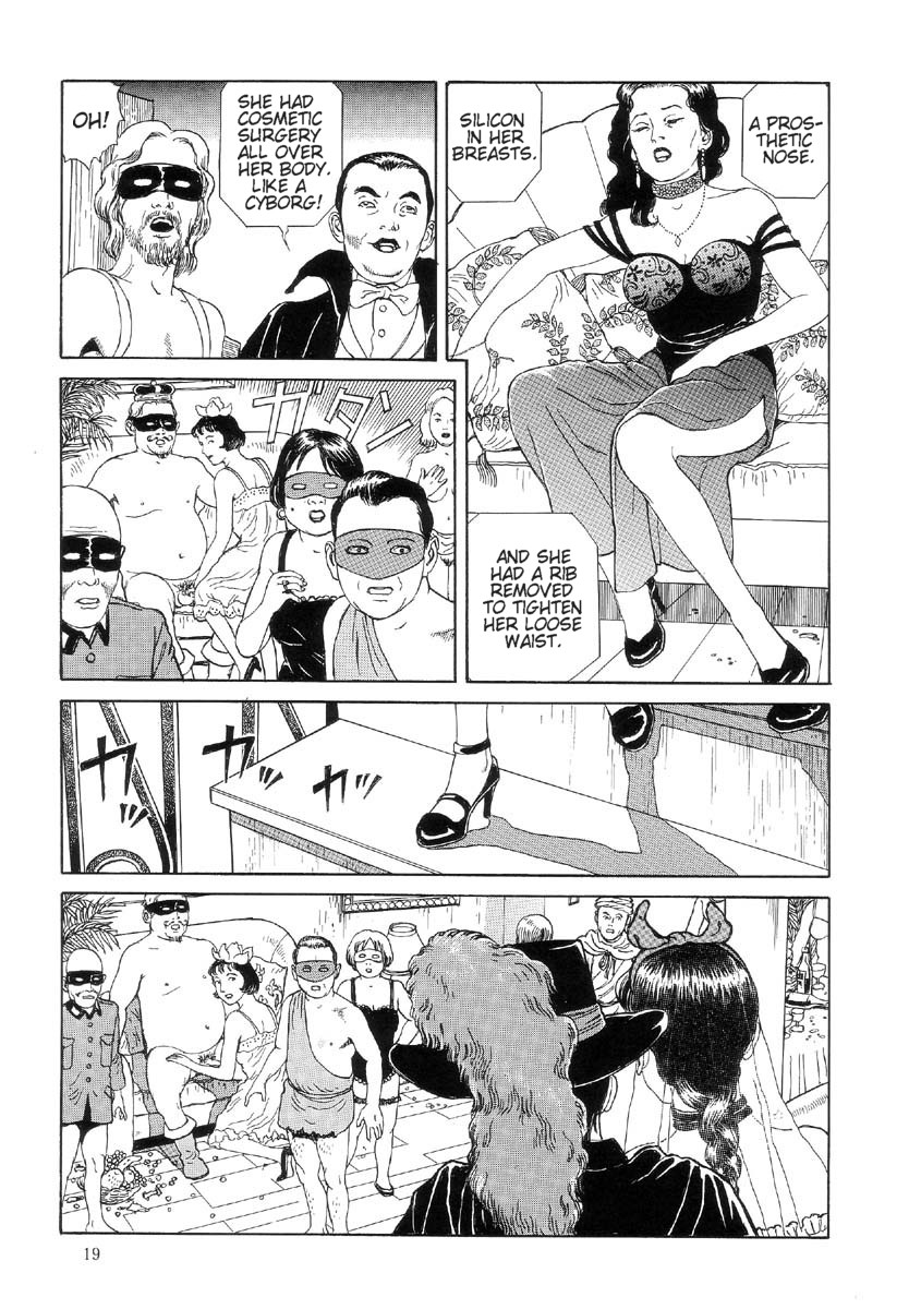 [丸尾末広] ハライソ／笑う吸血鬼２ [英訳]