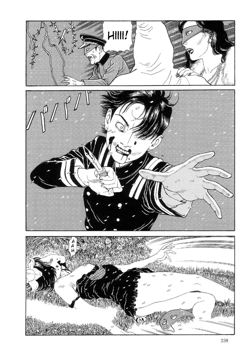 [丸尾末広] ハライソ／笑う吸血鬼２ [英訳]