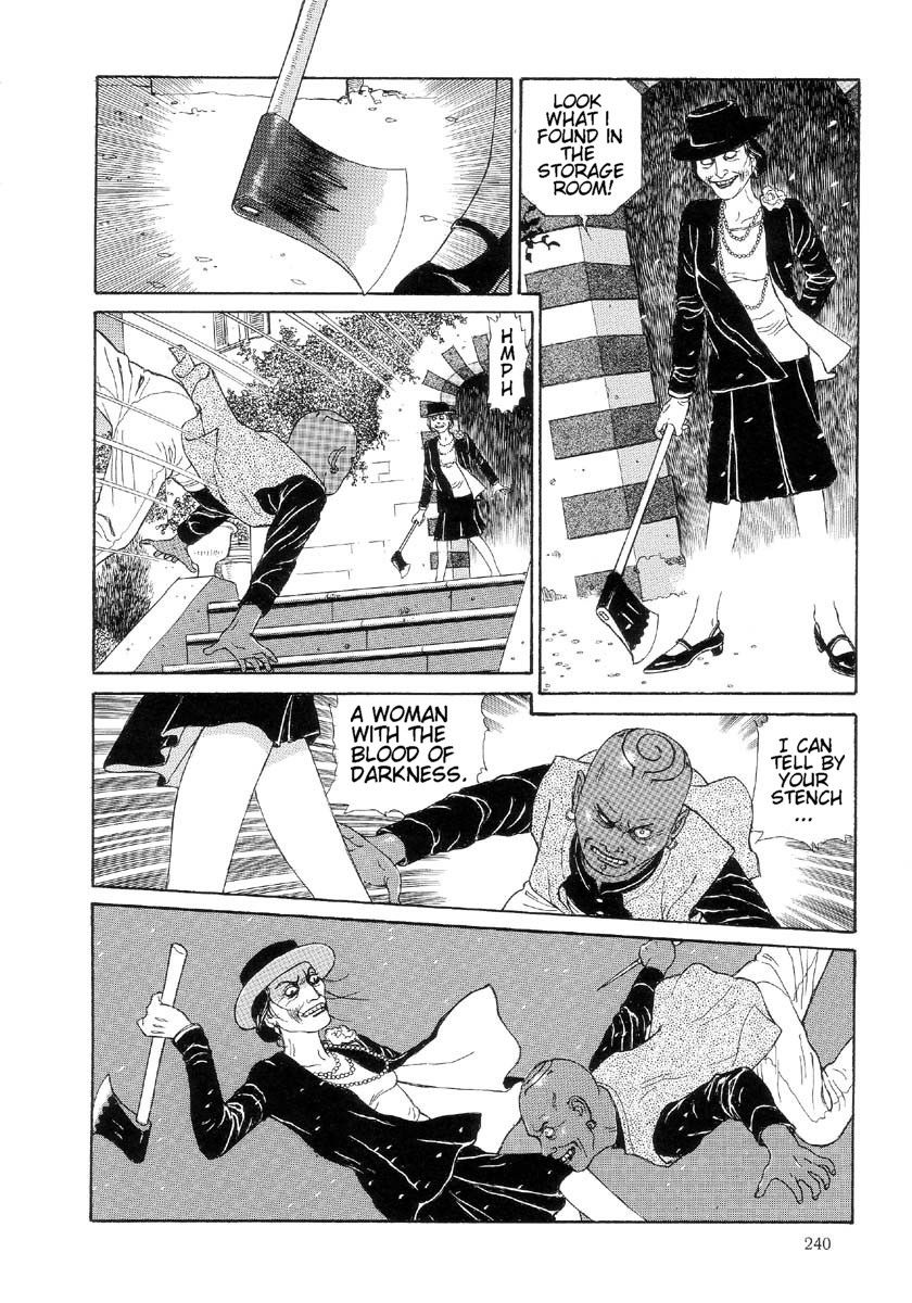 [丸尾末広] ハライソ／笑う吸血鬼２ [英訳]