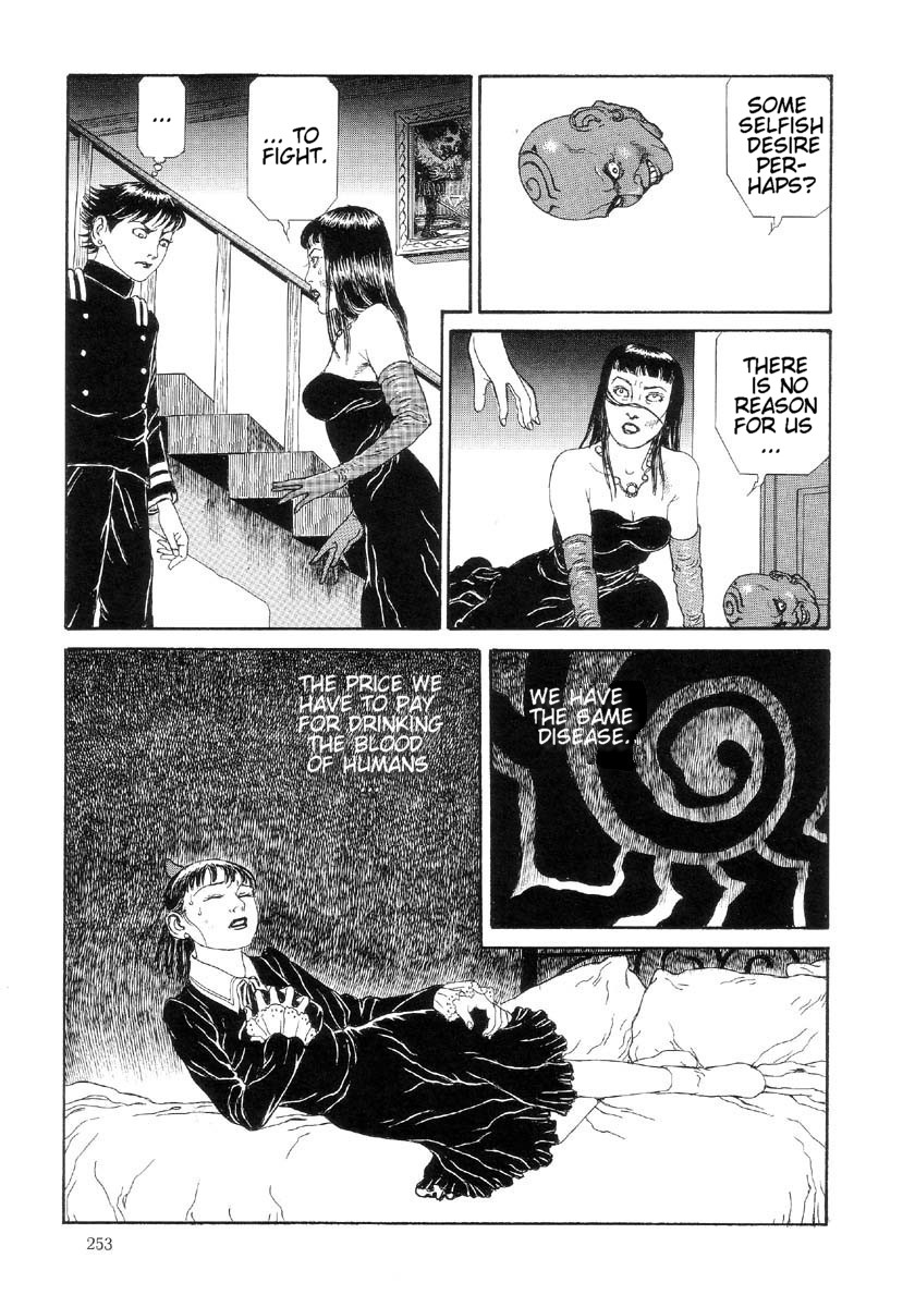 [丸尾末広] ハライソ／笑う吸血鬼２ [英訳]
