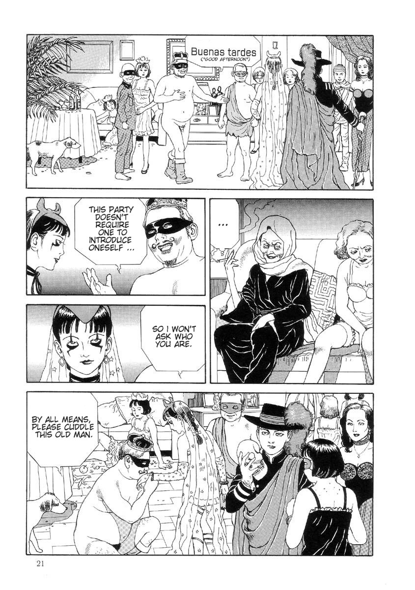 [丸尾末広] ハライソ／笑う吸血鬼２ [英訳]
