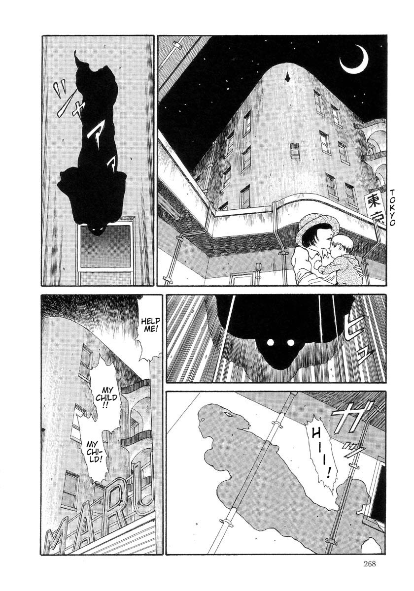 [丸尾末広] ハライソ／笑う吸血鬼２ [英訳]