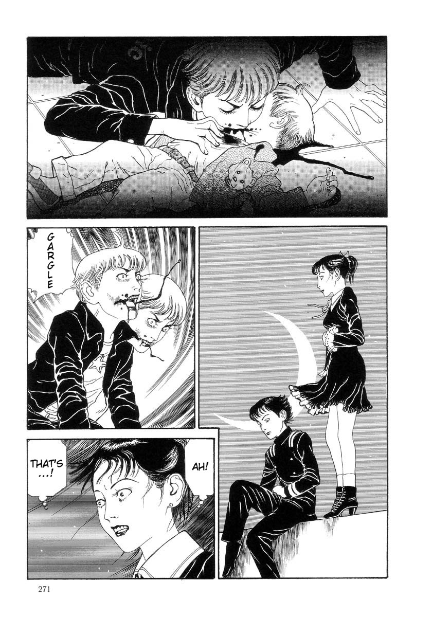 [丸尾末広] ハライソ／笑う吸血鬼２ [英訳]
