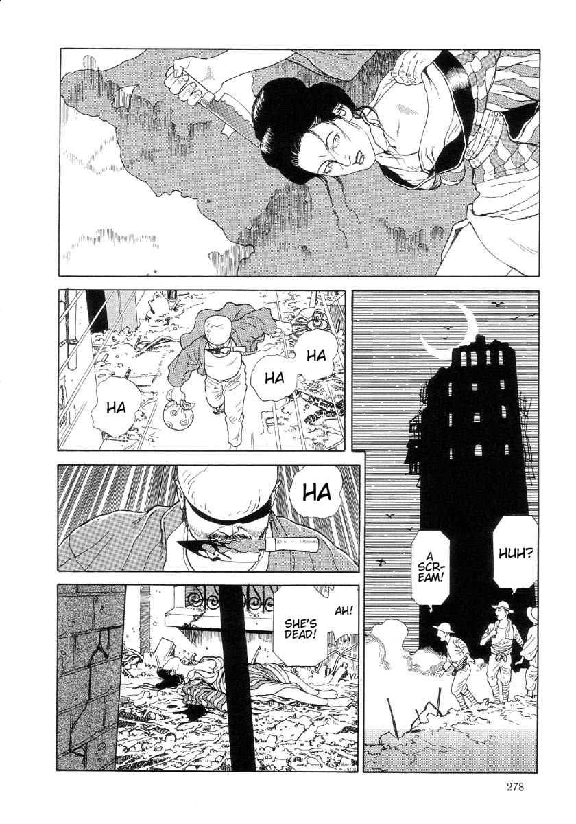 [丸尾末広] ハライソ／笑う吸血鬼２ [英訳]