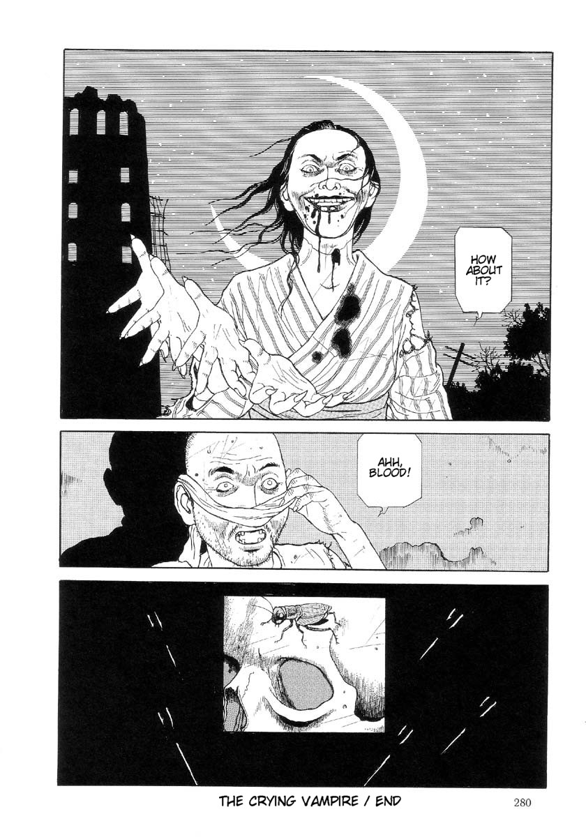 [丸尾末広] ハライソ／笑う吸血鬼２ [英訳]