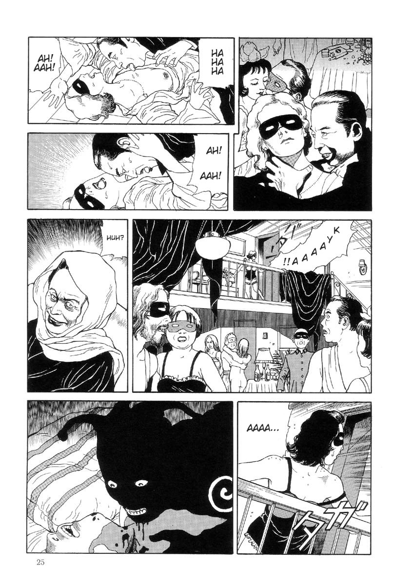 [丸尾末広] ハライソ／笑う吸血鬼２ [英訳]