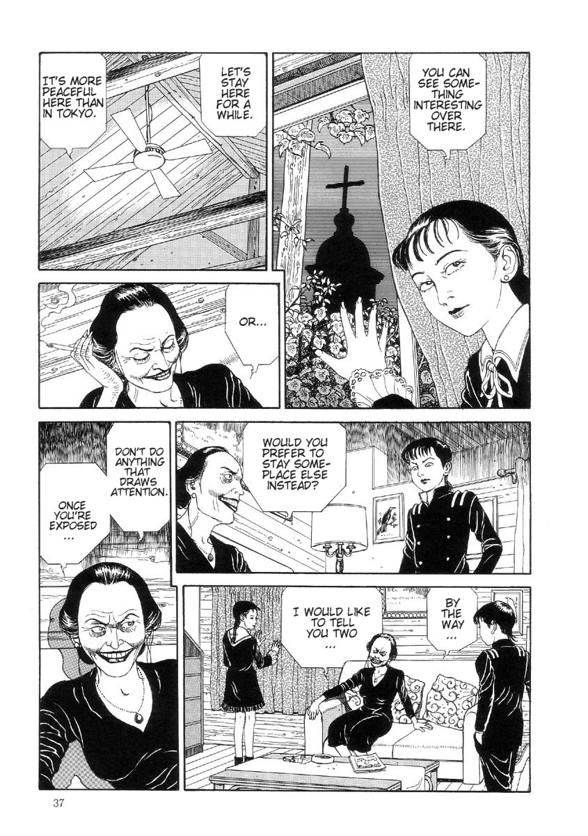 [丸尾末広] ハライソ／笑う吸血鬼２ [英訳]