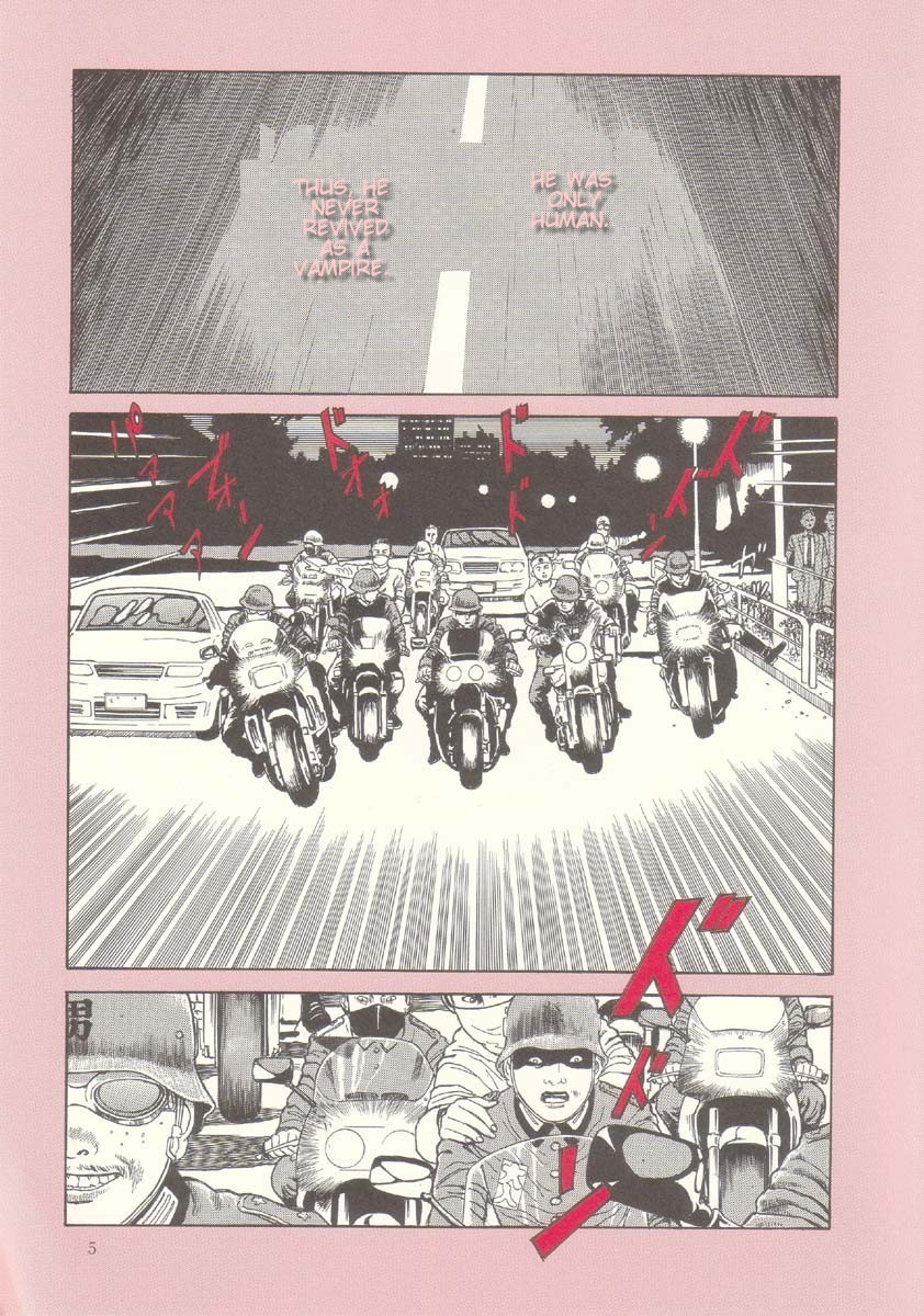 [丸尾末広] ハライソ／笑う吸血鬼２ [英訳]