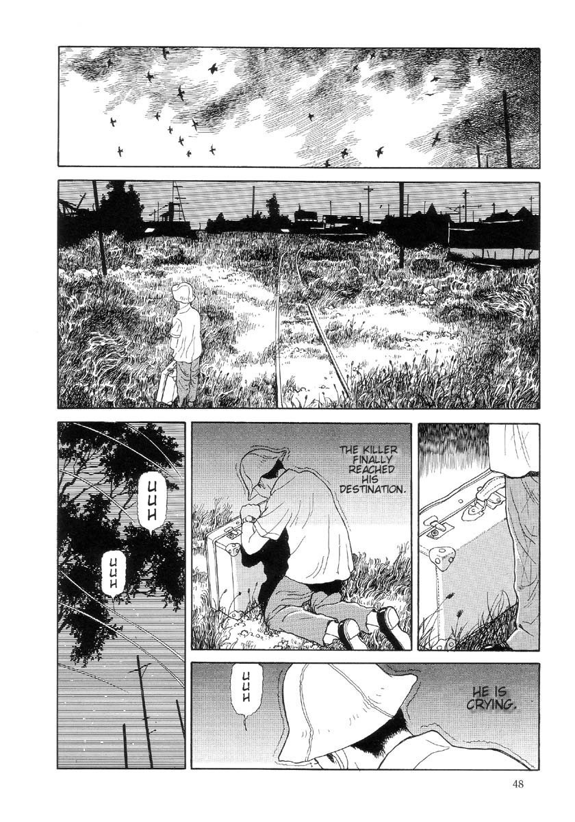 [丸尾末広] ハライソ／笑う吸血鬼２ [英訳]