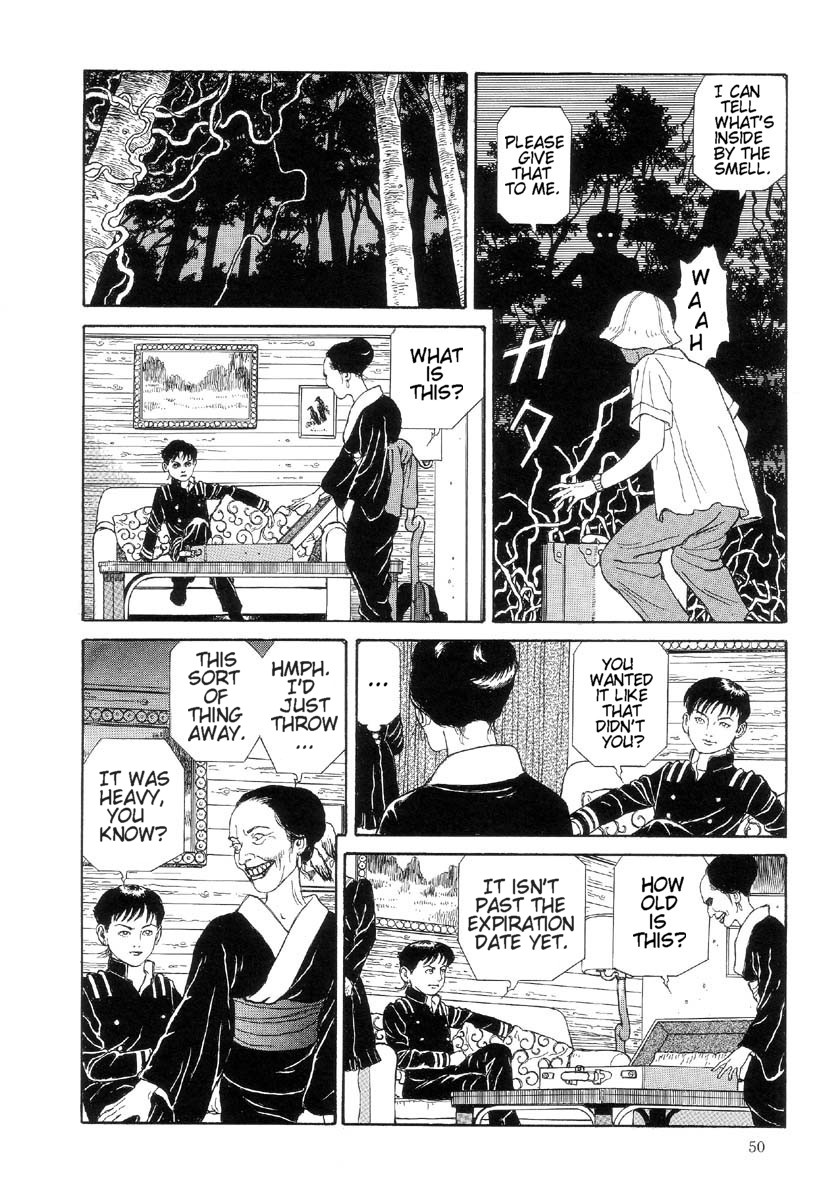 [丸尾末広] ハライソ／笑う吸血鬼２ [英訳]
