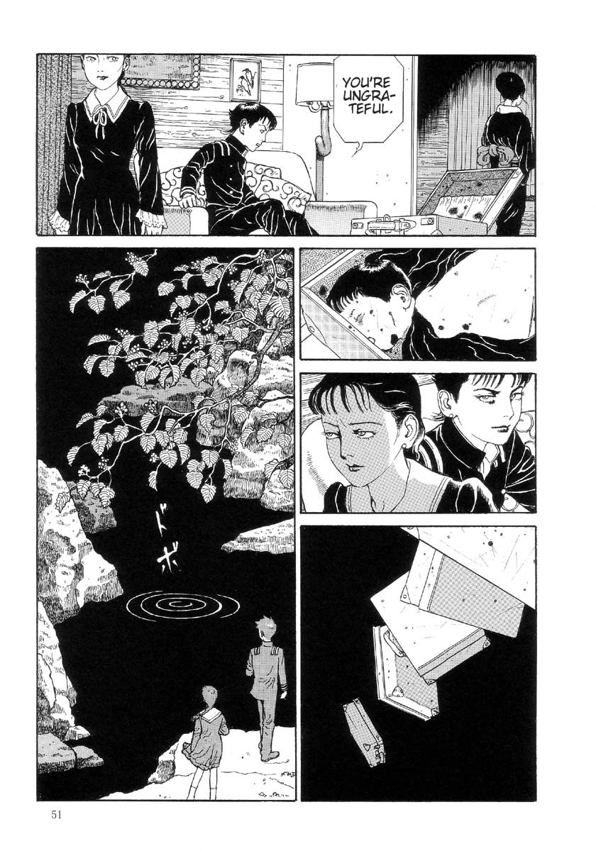 [丸尾末広] ハライソ／笑う吸血鬼２ [英訳]
