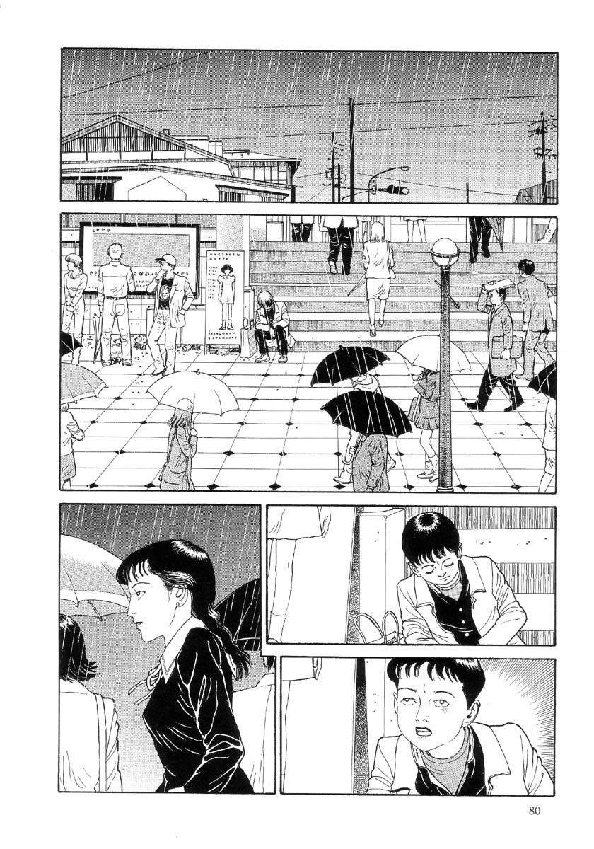 [丸尾末広] ハライソ／笑う吸血鬼２ [英訳]