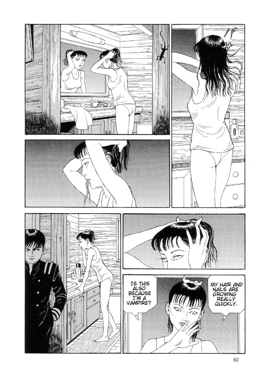 [丸尾末広] ハライソ／笑う吸血鬼２ [英訳]