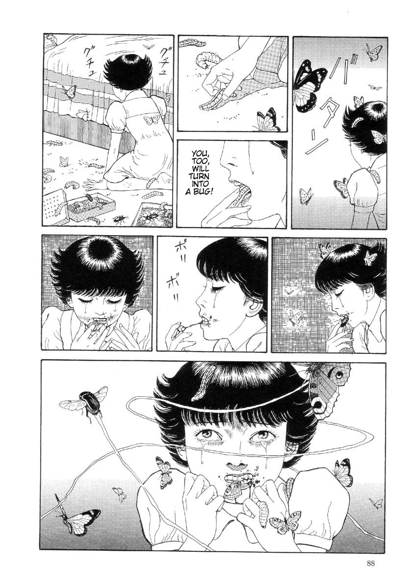 [丸尾末広] ハライソ／笑う吸血鬼２ [英訳]