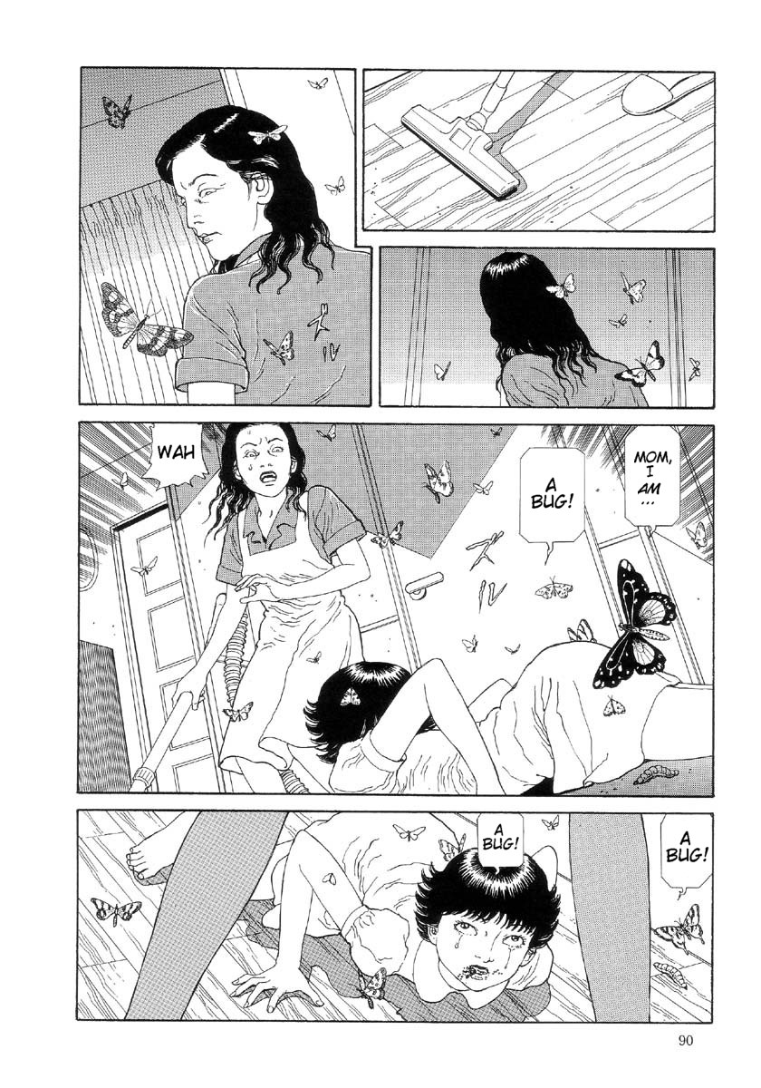 [丸尾末広] ハライソ／笑う吸血鬼２ [英訳]
