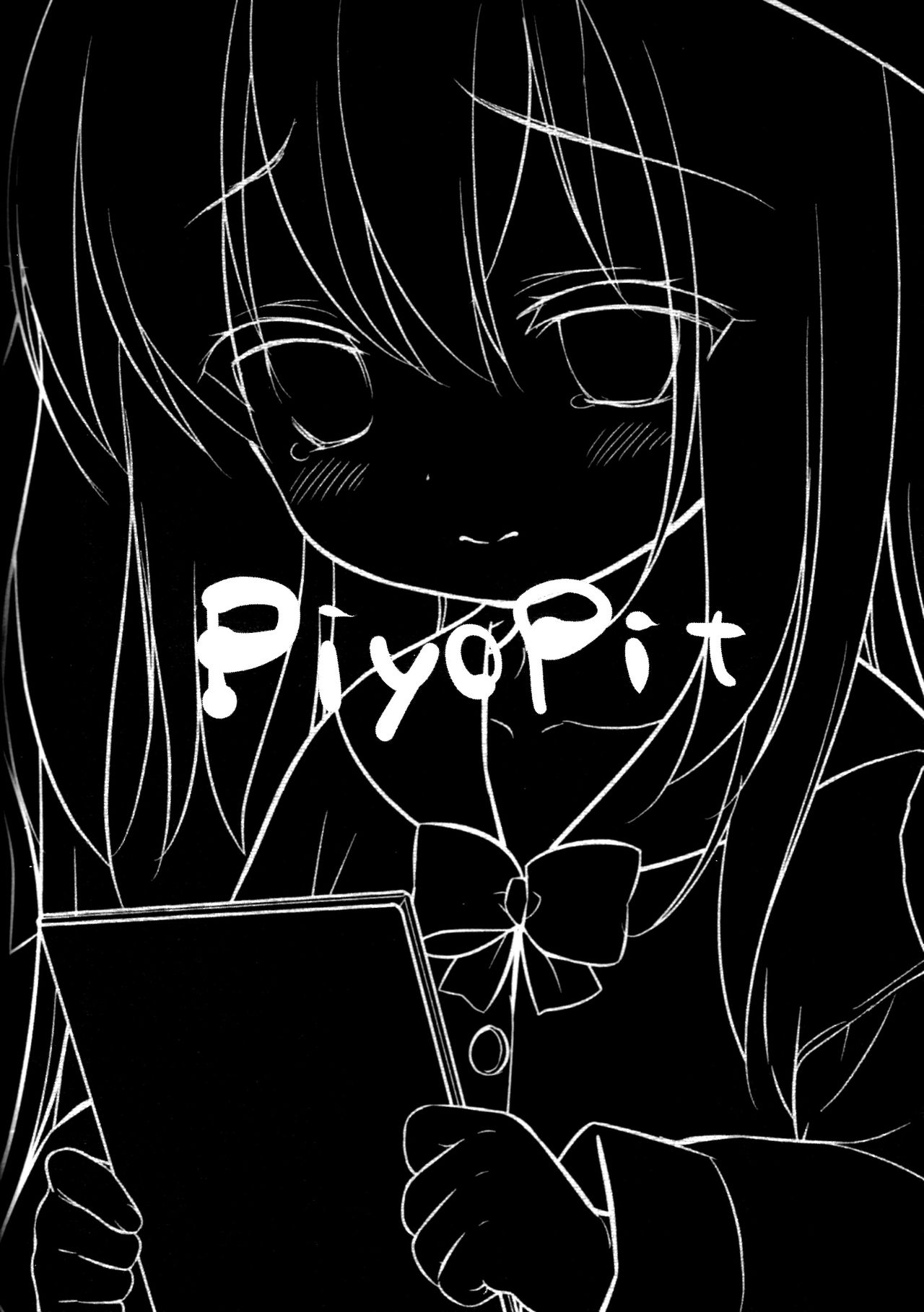 [PiyoPit (ぴよ寺むちゃ)] 避妊失敗―かわいそうなきさらぎちゃん― (アズールレーン) [2018年8月26日]