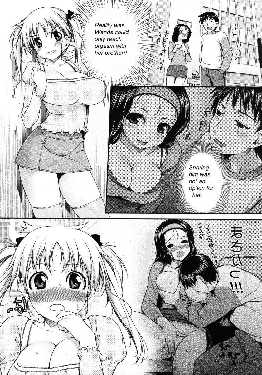 嫉妬深いお姉さん[英語] [書き直し] [olddog51]