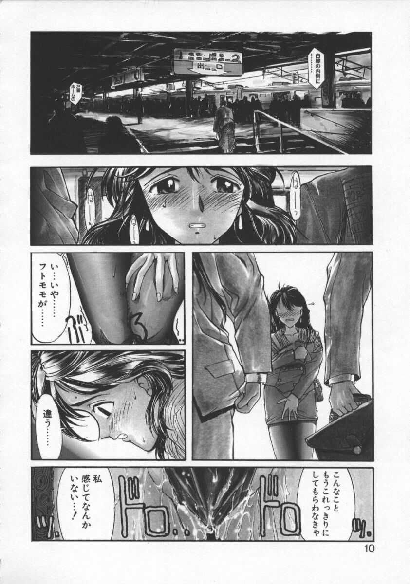 [おかだまつおか] Milk Drop