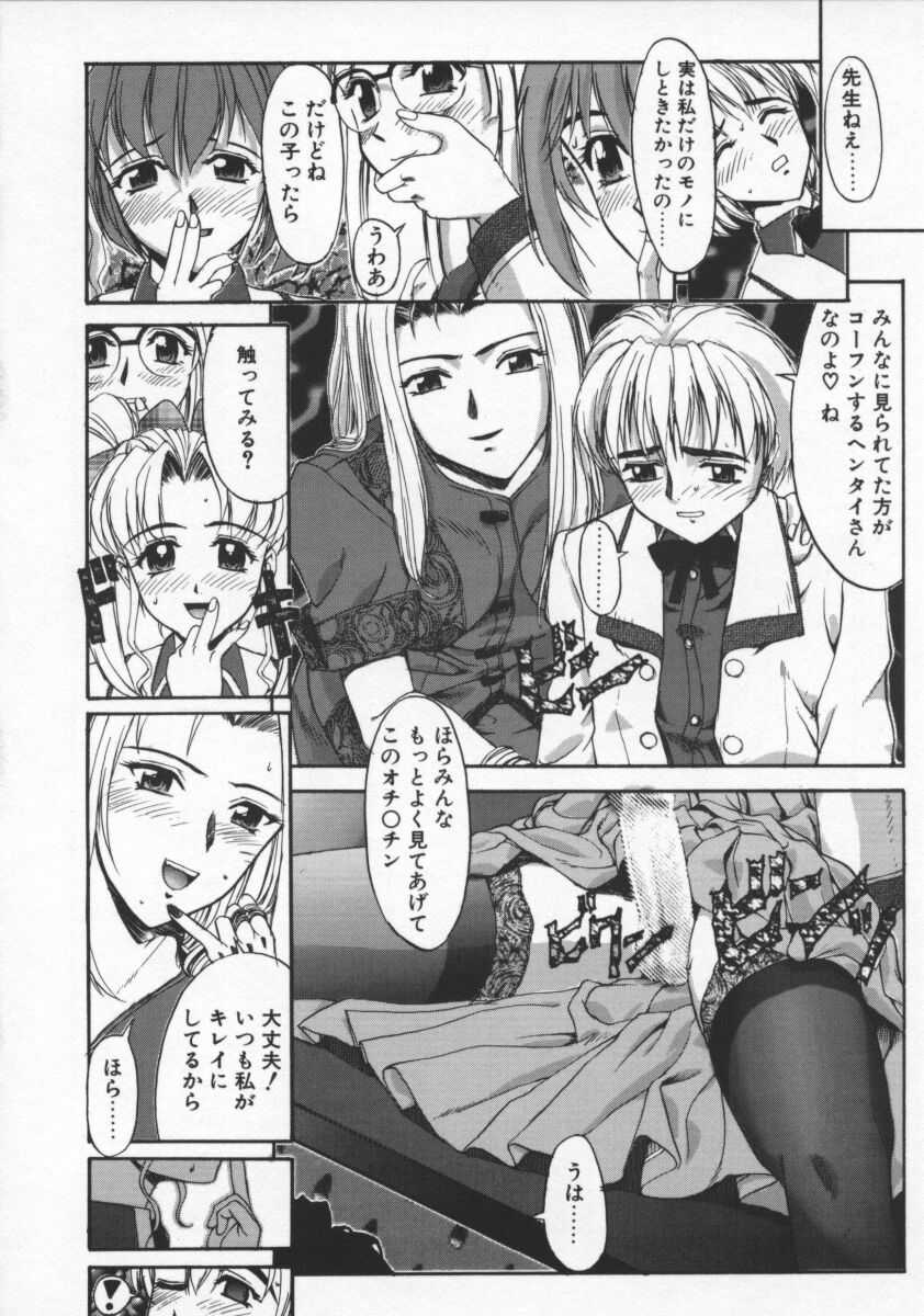[おかだまつおか] Milk Drop