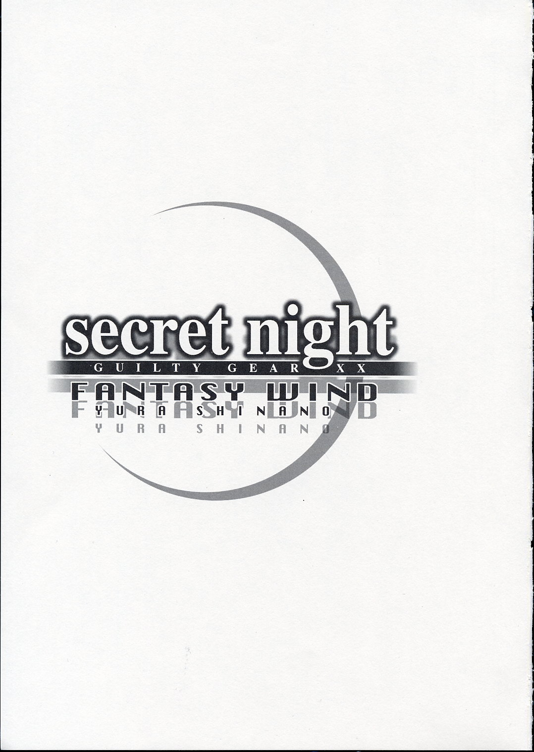 [FANTASY WIND (しなのゆら)] secret night (ギルティギア)
