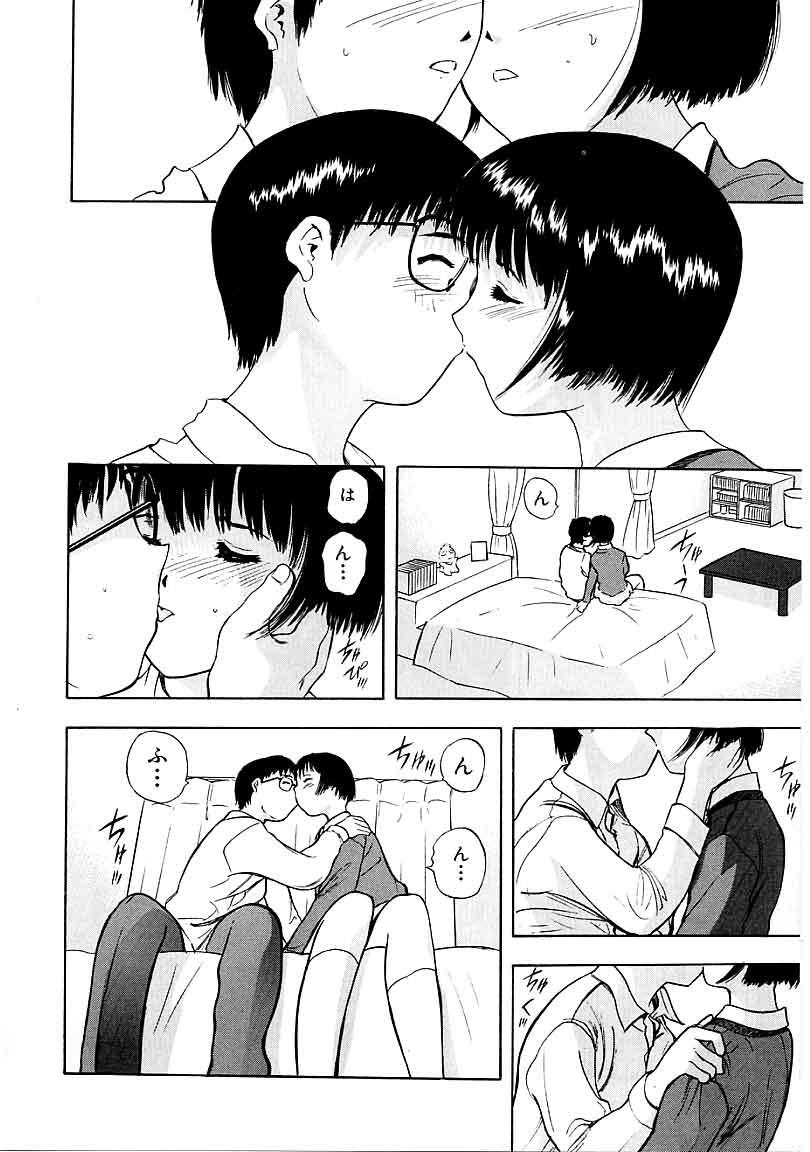 【あんせん】平天のの