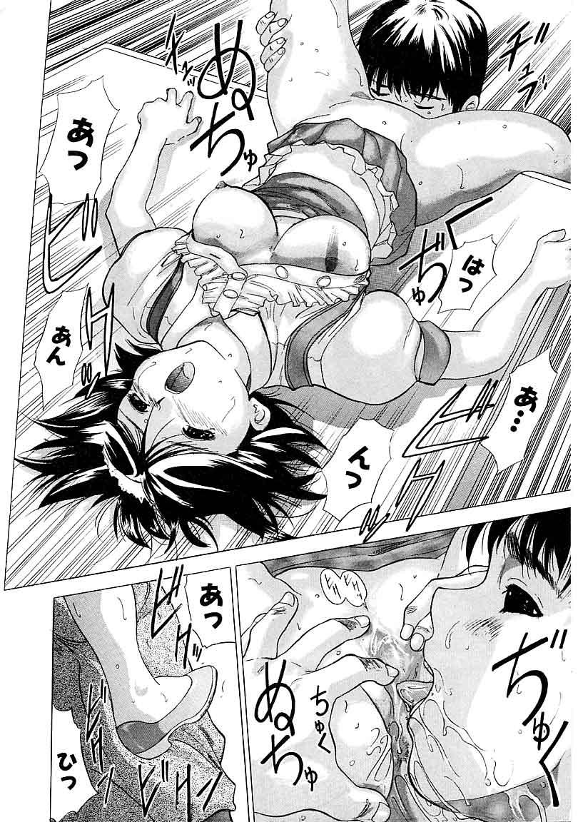 【あんせん】平天のの