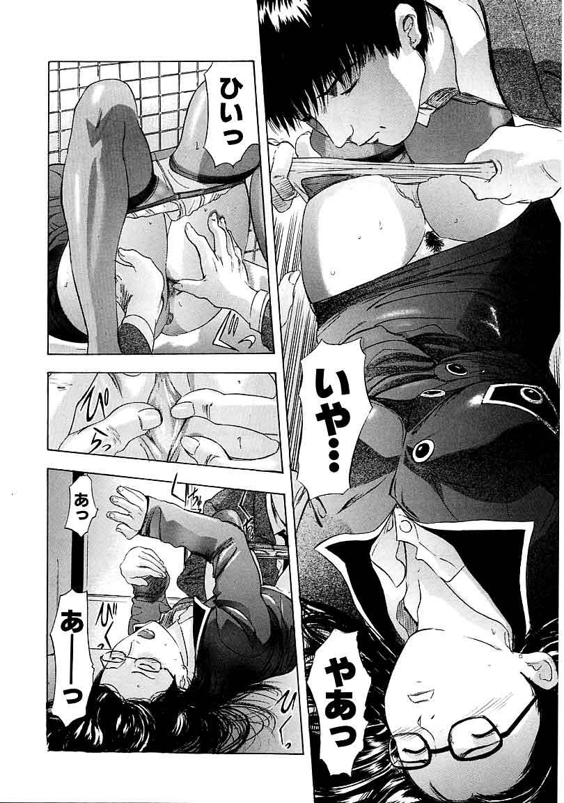 【あんせん】平天のの