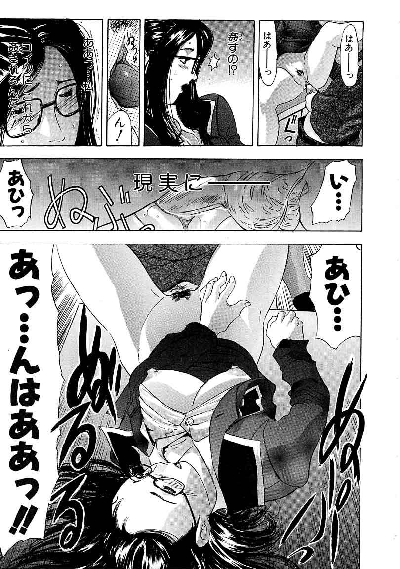 【あんせん】平天のの