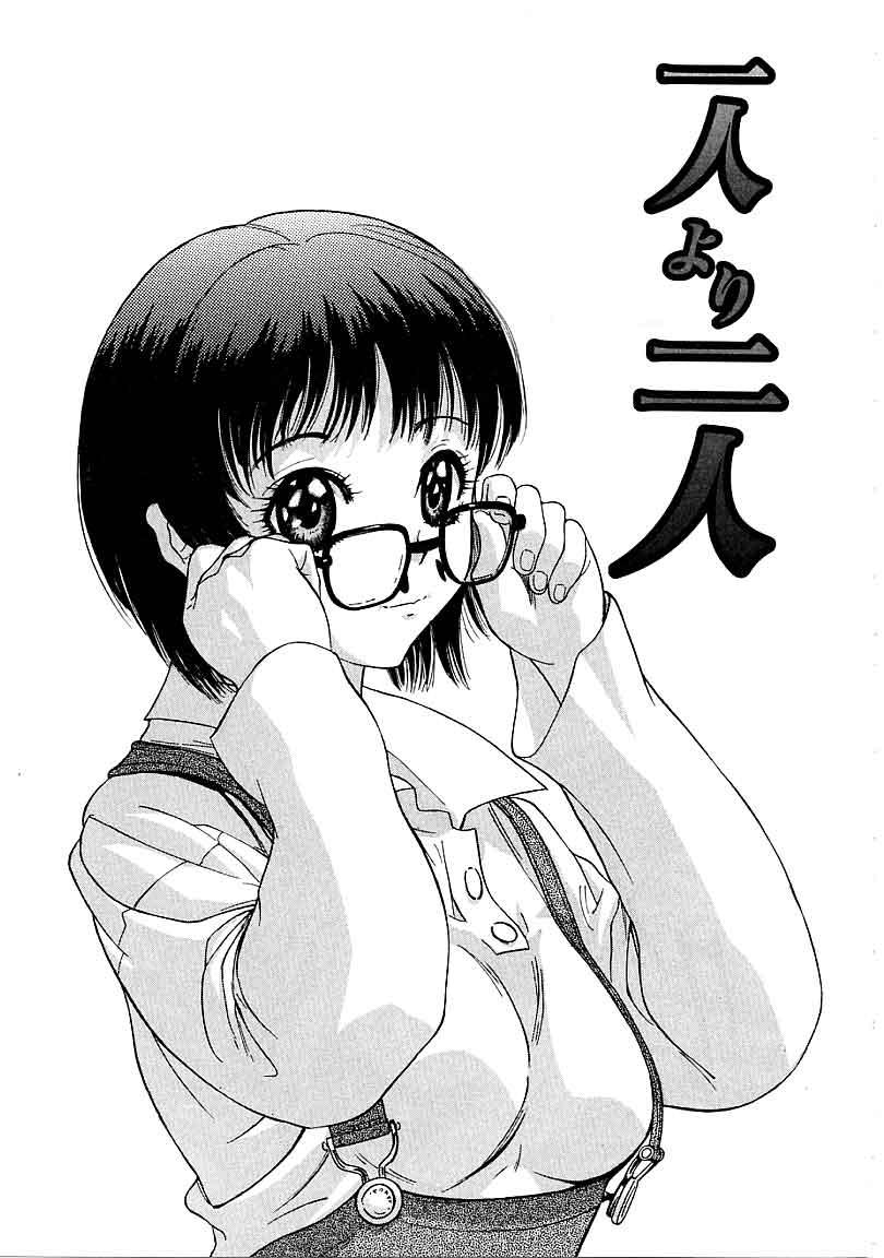 【あんせん】平天のの