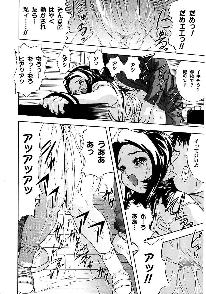 【あんせん】平天のの