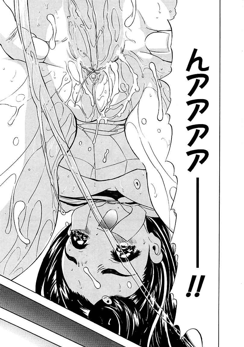 【あんせん】平天のの