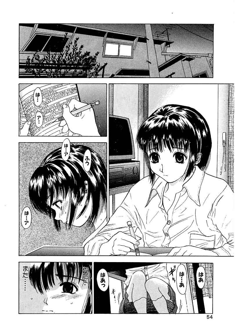 【あんせん】平天のの