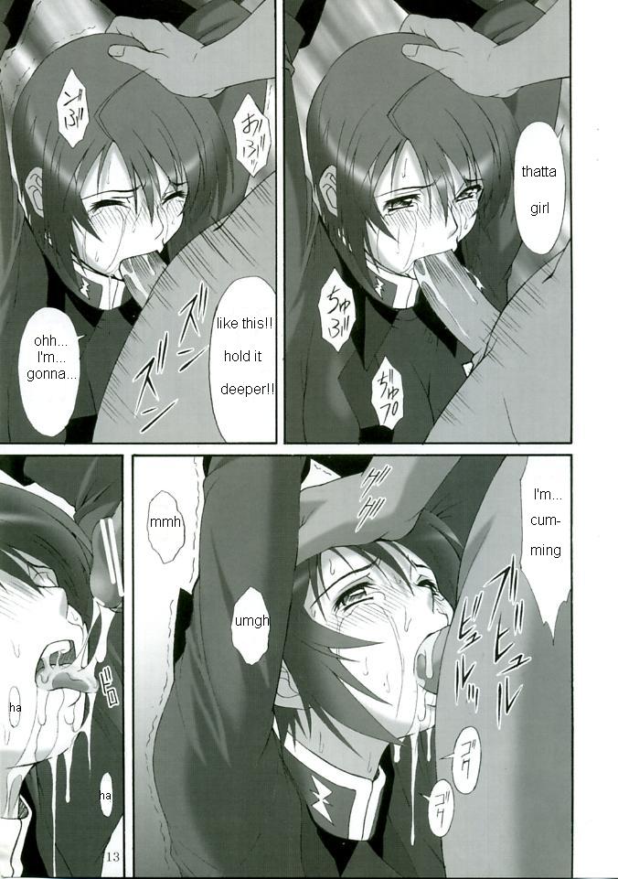 (C68) [あっかんBi～ (柳ひろひこ)] RED BRAVO (機動戦士ガンダムSEED DESTINY) [英訳]